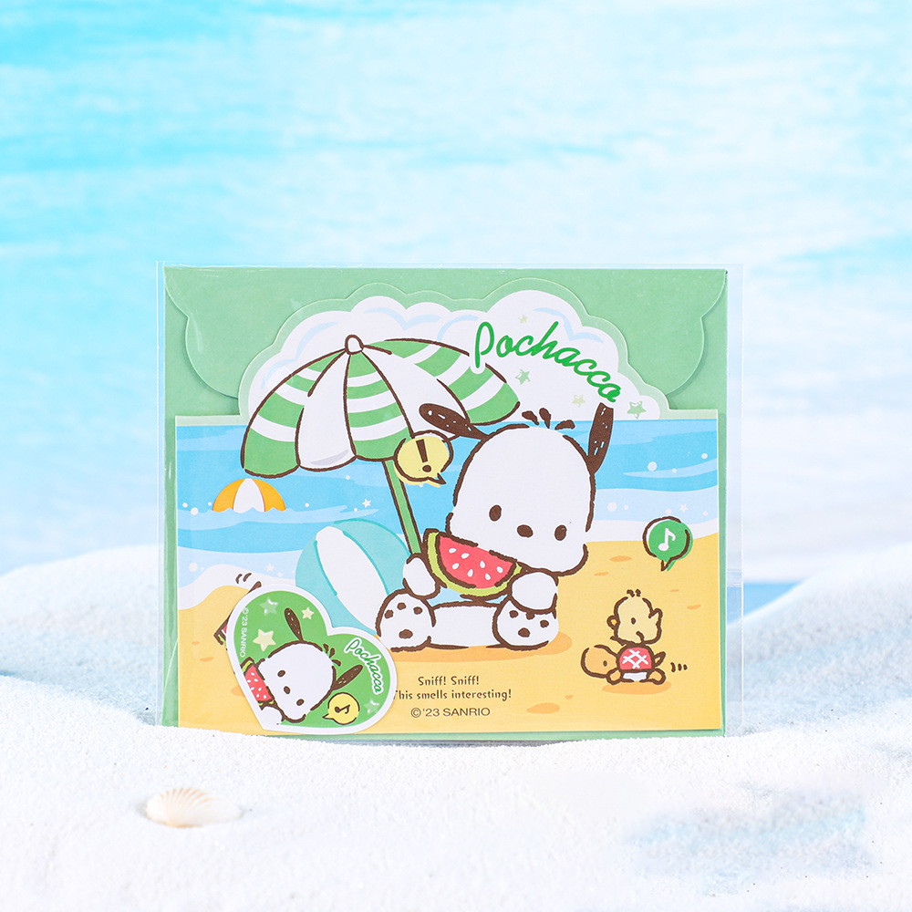 Sanrio Greeting Card