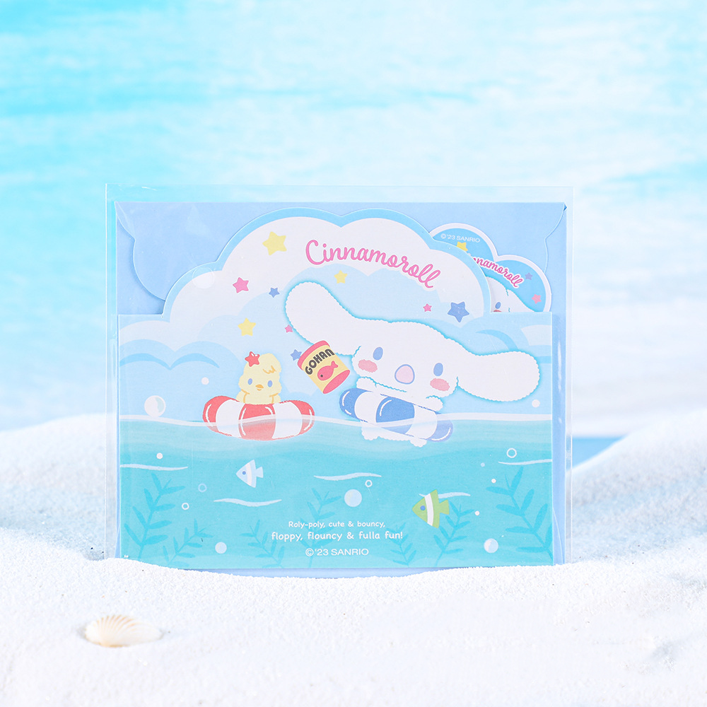 Sanrio Greeting Card