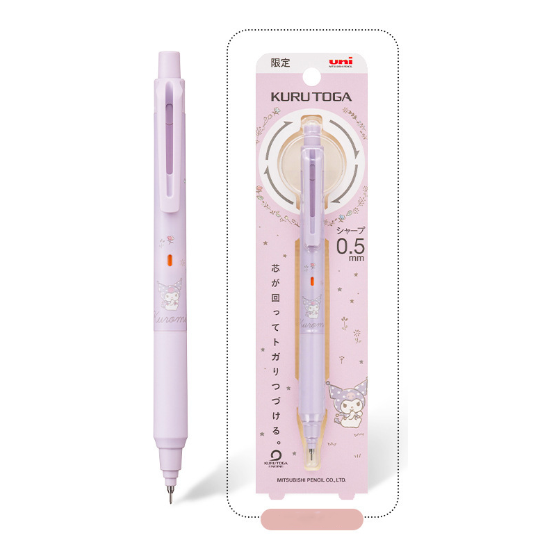 Uni Kuru Toga x Sanrio KS Mechanical Pencil - 0.5 mm