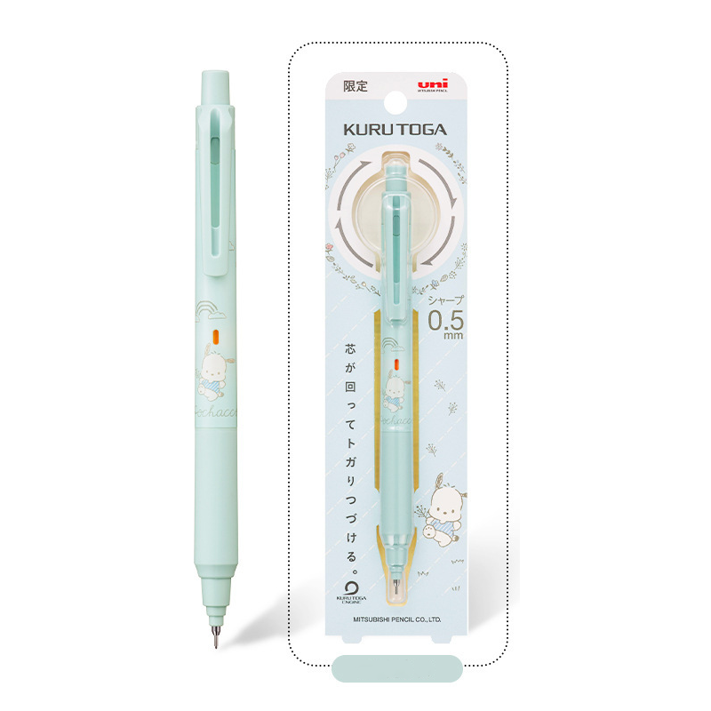 Uni Kuru Toga x Sanrio KS Mechanical Pencil - 0.5 mm