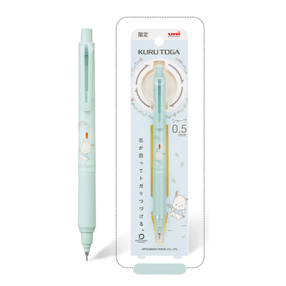 Uni Kuru Toga x Sanrio KS Mechanical Pencil - 0.5 mm