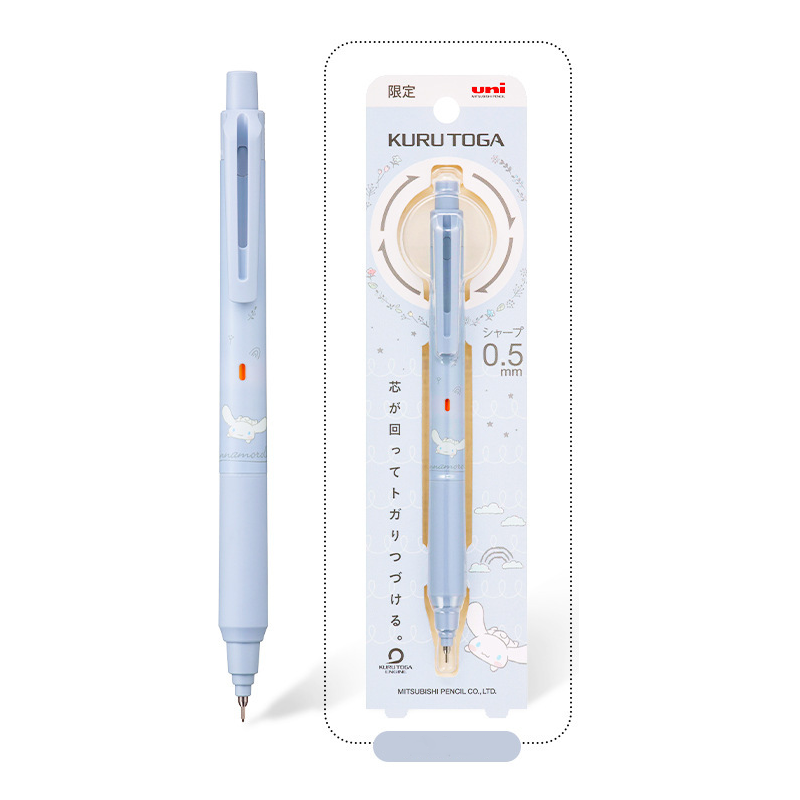 Uni Kuru Toga x Sanrio KS Mechanical Pencil - 0.5 mm