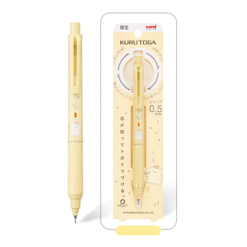 Uni Kuru Toga x Sanrio KS Mechanical Pencil - 0.5 mm