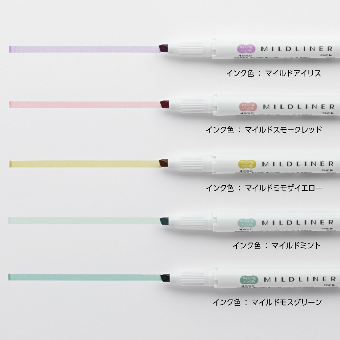 Zebra Mildliner Sanrio DIY Limited Double-Sided Highlighter - Fine / Bold - New Colors