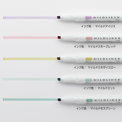 Zebra Mildliner Sanrio DIY Limited Double-Sided Highlighter - Fine / Bold - New Colors